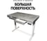 Дизайн-стол с регулируемой высотой StolStoya Крылов: рама Bazalt белая и ЛДСП Бетон Чикаго SEK-PE222W-Chikago 3