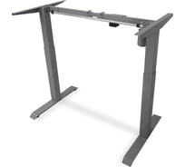 Стол с регулируемой высотой StolStoya МОТОР рама серая и столешница ЛДСП белая 125х75 PE211ISSLB125