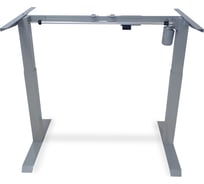 Стол с регулируемой высотой StolStoya МОТОР рама серая и столешница ЛДСП Бетон Чикаго 130х60 PE211ISSLBCH130