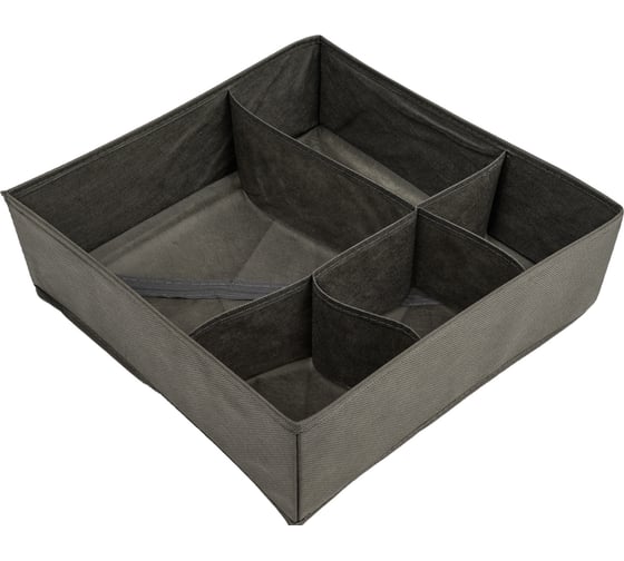 Универсальный органайзер Рыжий кот 40x40x13 см 004508