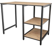 Стол письменный Альянс мебель ЛОФТ с полками 1000х550х730 Дуб крафт золотой/Черный 12773