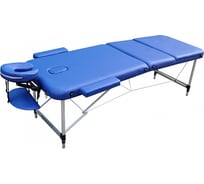 Массажный стол ZENET ZET-1049/L navy blue