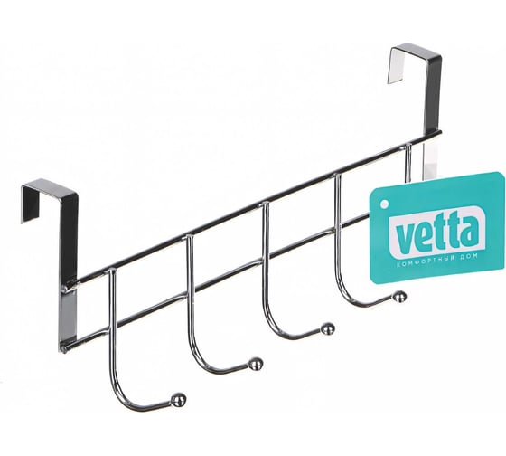 Накидная вешалка на дверь VETTA 5 крючков, 24,5x2,5x9,5 см, металл 639-046