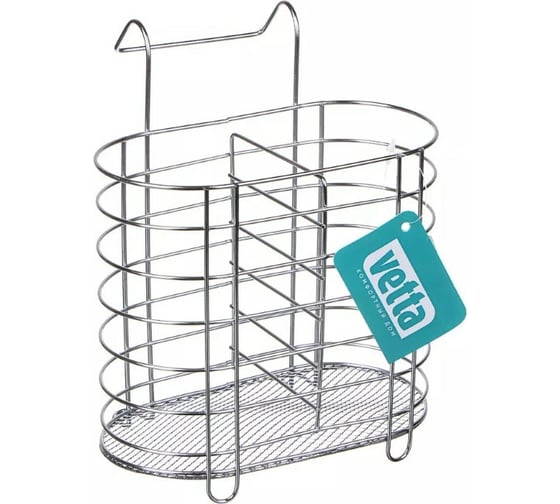 Сушилка для столовых приборов VETTA металл, 15,5x8,5x18 см 843 485-015