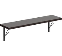 Полка SKYLAND SH1-TREE с полкодержателями венге магия 830x220x222 COFFEE 00-07067495