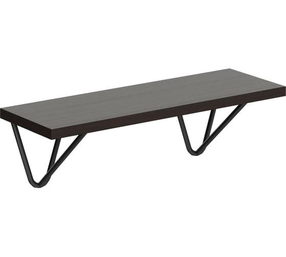 Полка SKYLAND SH2-WIRE с полкодержателями венге магия 630x213x208 COFFEE 00-07067498 1