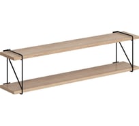 Полка SKYLAND SH3-ROD с полкодержателями дуб сонома светлый 860x166x214 COFFEE 00-07067672