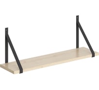Полка SKYLAND SH1-GINO с полкодержателями клен 830x220x300 COFFEE 00-07067664