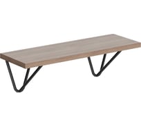Полка SKYLAND SH1-WIRE с полкодержателями ясень шимо 830x213x208 COFFEE 00-07067517