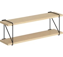 Полка SKYLAND SH3-ROD с полкодержателями легно светлый 860x166x214 COFFEE 00-07067660