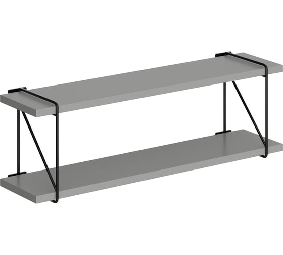 Полка SKYLAND SH3-ROD с полкодержателями серый 860x166x214 COFFEE 00-07067648