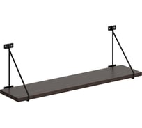 Полка SKYLAND SH3-BAR с полкодержателями легно темный 860x166x209 COFFEE 00-07067652