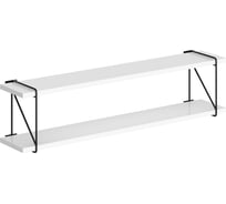 Полка SKYLAND SH3-ROD с полкодержателями белый 860x166x214 COFFEE 00-07067481