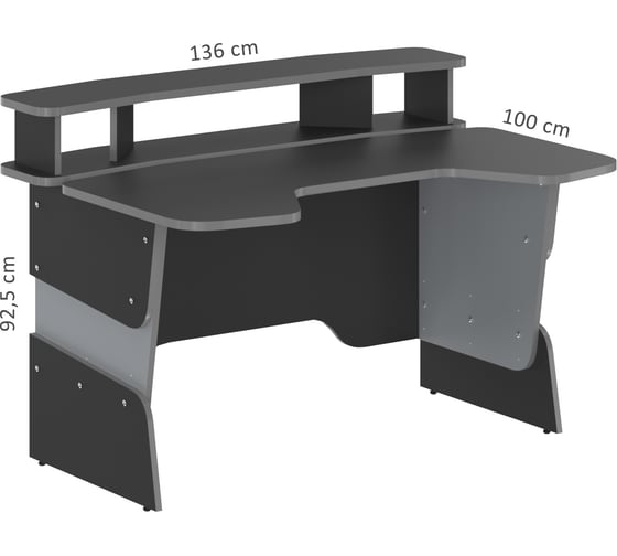 Игровой компьютерный стол SKYLAND STG 1390 антрацит/металлик SKILLL 00-07055553