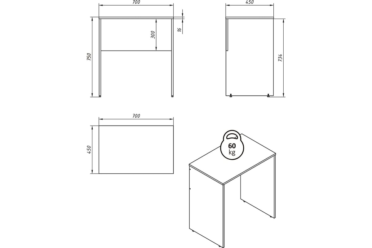 компьютерный стол skyland cd 1059 7018346 дуб сонома светлый