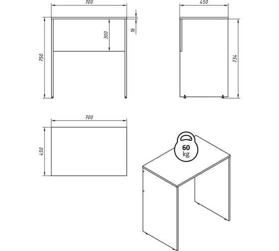 Компьютерный стол SKYLAND CD 7045 дуб сонома светлый 700x450x750 COMP 00-07018324