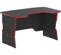 Игровой компьютерный стол SKYLAND STG 1385 антрацит/красный 1360x850x681/745/809 SKILLL 00-07055550
