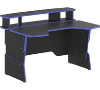 Игровой компьютерный стол SKYLAND STG 1390 антрацит/дельфт синий SKILLL 00-07066796