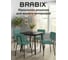 Стулья BRABIX CF-090, КОМПЛЕКТ 4 шт., черный каркас, ткань зеленая, 533253 8