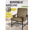 Кресло BRABIX Gentle LC-300, ЛОФТ, пружинный блок, ткань велсофт (плюш), мокко 533143 7