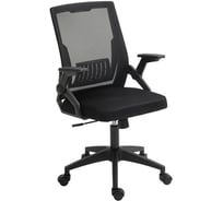 Кресло компьютерное GRAMBER, модель С03 черный, черный пластик C03