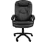 Кресло RIVA Chair RCH 1168 PL чёрный УЧ-00001482 1