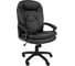 Кресло RIVA Chair RCH 1168 PL чёрный УЧ-00001482 2
