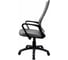 Кресло RIVA Chair RCH 1165-4 PL серый УЧ-00001491 3
