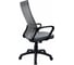 Кресло RIVA Chair RCH 1165-4 PL серый УЧ-00001491 6