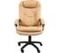 Кресло RIVA Chair RCH 1168 PL бежевый УЧ-00001483 1