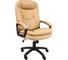Кресло RIVA Chair RCH 1168 PL бежевый УЧ-00001483 2