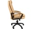 Кресло RIVA Chair RCH 1168 PL бежевый УЧ-00001483 3