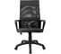 Кресло RIVA Chair RCH 1166 TW PL чёрный УЧ-00001490 1