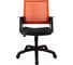 Кресло RIVA Chair RCH 1150 TW PL оранжевый УЧ-00001488 1