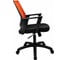 Кресло RIVA Chair RCH 1150 TW PL оранжевый УЧ-00001488 3