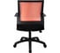 Кресло RIVA Chair RCH 1150 TW PL оранжевый УЧ-00001488 5