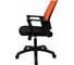 Кресло RIVA Chair RCH 1150 TW PL оранжевый УЧ-00001488 6