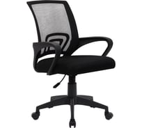 Кресло Cromex Top CH-695, с подлокотниками, сетка, черное, ткань TW, 533065