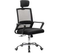 Кресло Cromex Debut CH-697, ХРОМ, с подлокотниками, мех. качания, сетка, черное, ткань TW, 533068