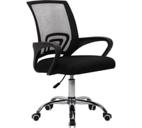 Кресло Cromex Top CH-695, ХРОМ, с подлокотниками, сетка, черное, ткань TW, 533066