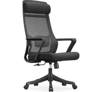 Кресло компьютерное GRAMBER черный, черный пластик D01