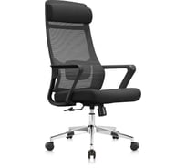 Кресло компьютерное GRAMBER черный, черный пластик, хром D02