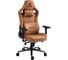 Кресло геймерcкое EVOLUTION NOMAD PRO Brown 1