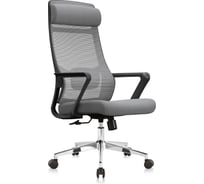 Кресло компьютерное GRAMBER модель (серый, черный пластик, хром) D04