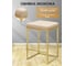 Полубарный стул GreenWeen SOHO золотой/экокожа Light Beige GW-SOHO-G-LEA-LB 9