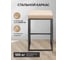 Полубарный стул GreenWeen SOHO черный/экокожа Light Beige GW-SOHO-B-LEA-LB 11
