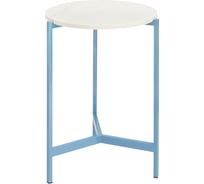 Кофейный столик GreenWeen ODRI, голубой/ЛДСП GW-ODRI-BLUE-600L