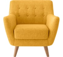 Кресло BRADEX Picasso горчичный FR 0358