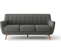 Диван BRADEX Picasso трехместный темно-серый FR 0367