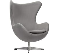 Кресло BRADEX EGG CHAIR светло-серый кашемир FR 0258